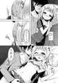 新刊 マスター×ONE本