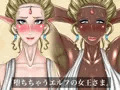 CG集『堕ちちゃうエルフの女王さま。』出ました