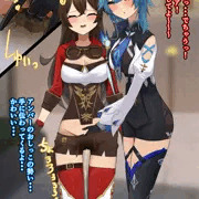 エウルアに手マンされておしっこをお漏らししちゃうアンバーちゃん