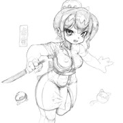 お竜