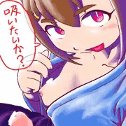 柳生ちゃんの真剣