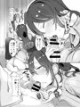 C99新刊　優華さん家へお邪魔します！