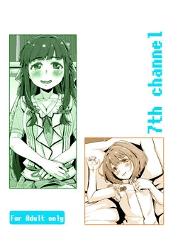C92出ます