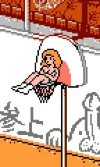 ゥスラムデャンク