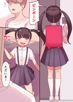 吊りスカート少女の日常：その３パートA