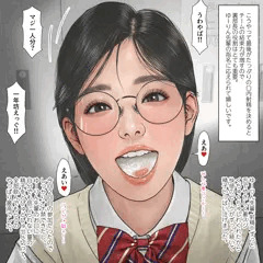 マネージャー有林先輩3