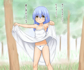 おぱんつ