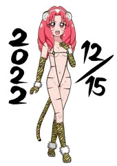 虎柄ビキニの紅城トワ