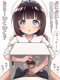 箱の中身はなんだろな～♪