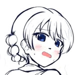 いるかもしれない