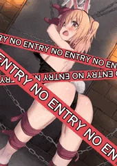 えっちなうさぎさんを捕まえた