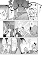 【秋季例大祭11新刊】紅魔館フラン淫紋マンガ（※全年齢向け）
