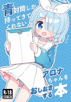 C101新刊