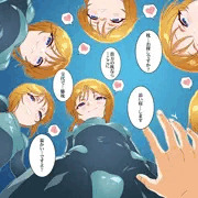 ノーマルスーツプルシリーズまみれ