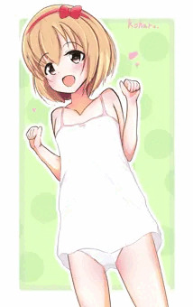 こはるちゃん