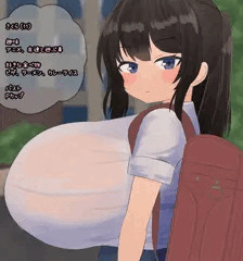 Pカップの女の子