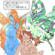 遊戯王チームおねショタ古参妖精部