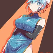 うちの子シアン（チャイナ）
