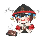 おーたくん