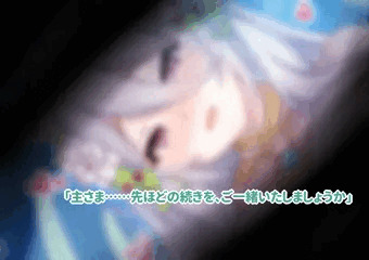 大人コッコロちゃんと添い寝