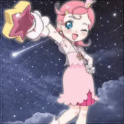 幾千億の星の子たちきら星の輝きを私の星力に変えてエトワール！