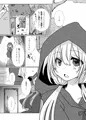 おとぎ×っくす