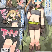 金髪ツインテシーフの壁尻スライム排泄