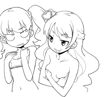 みあがいっちば～ん