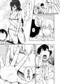 僕は友達の妹を金で買った