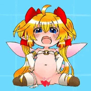 パンツ脱ぎかけドヤ顔妖精さん