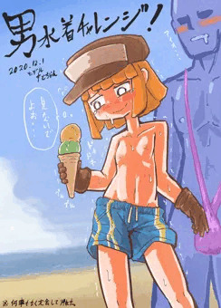 男水着チャレンジすとちゃん