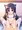 にゃあ