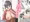 オタクの先輩と汗だくセックス_予告