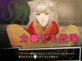 宣伝２６