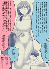 いろいろあった