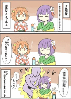 IQ一桁くらいの鈴Q