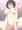 紫苑ちゃん