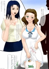 ふとした出会いで欲情するフタナリさん