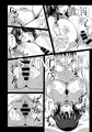 C92 新刊情報　乳交のすゝめ