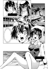 ＜宣伝＞学園の河童・妖怪艶譚第二夜