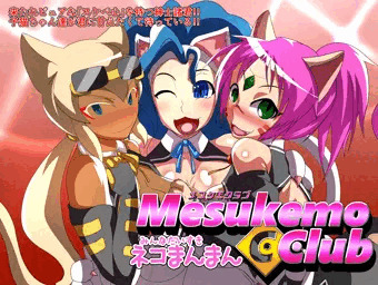 【宣伝】新作予約開始しました!!
