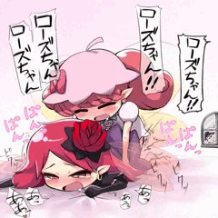 りぷロー