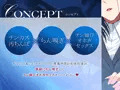 「俺のチンカス汚ちんぽをちん嗅ぎして媚び媚びオホ声セックスしてくれる残業仲間の女性社員」