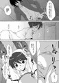 おっぱい男子がトイレで変態に遭遇する妄想
