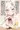 コッコロママ手コキ