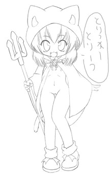 見切り発車はろぃ～ん！