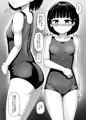 C103新刊『チャラ男にハマってさあ大変　未熟なママでも　スタンドバイミー』