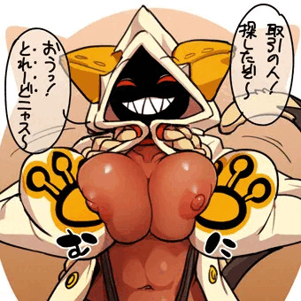 タオカカおっぱい