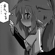 あたってるアギトさん