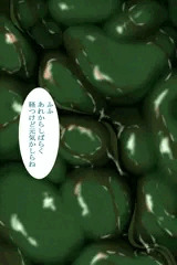 触手姦淫part6＋今後の予定報告